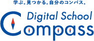 Digital School Compass